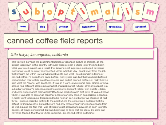 cans/fieldreports screenshot