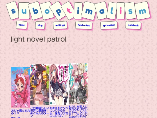 lightnovels screenshot
