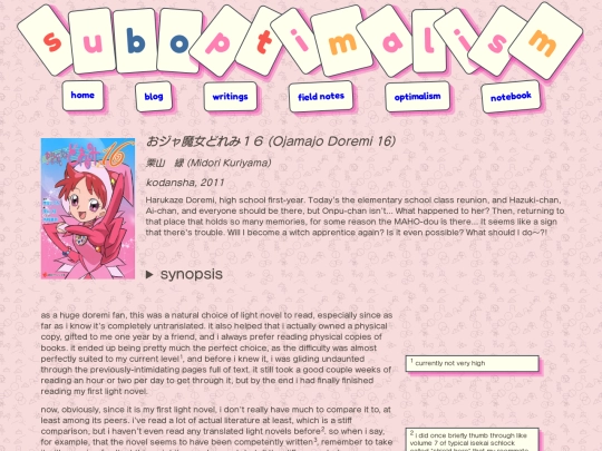 lightnovels/doremi16 screenshot