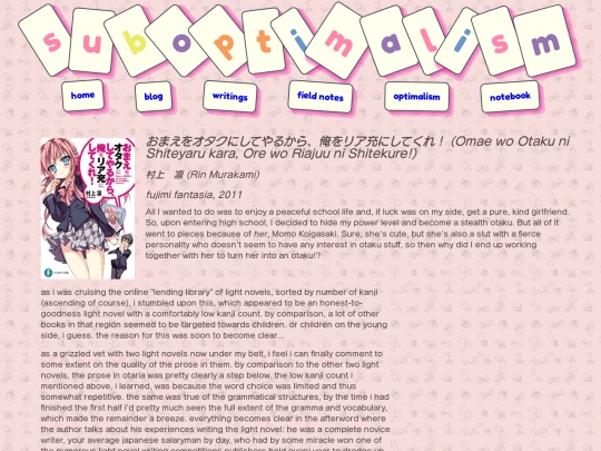 lightnovels/otaria screenshot