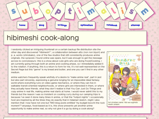 media/hibimeshi/hibimeshi screenshot