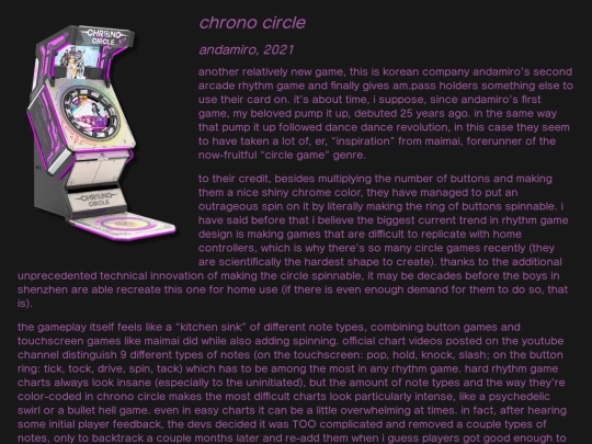 music/pages/chronocircle screenshot