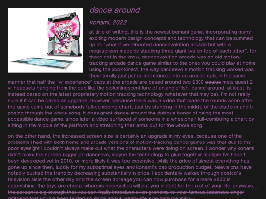 music/pages/dancearound screenshot