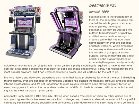 music/pages/iidx screenshot
