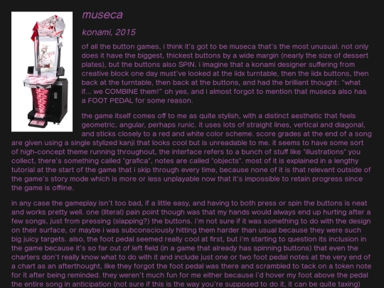 music/pages/museca screenshot