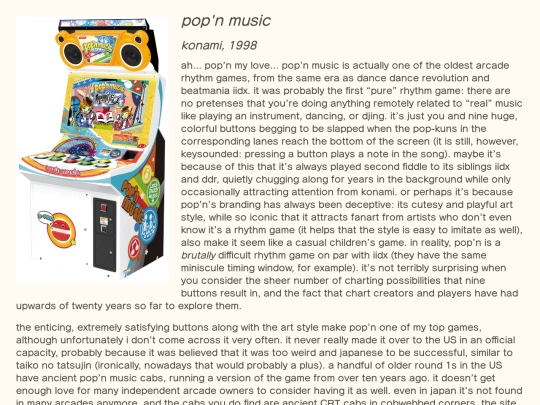 music/pages/popn screenshot