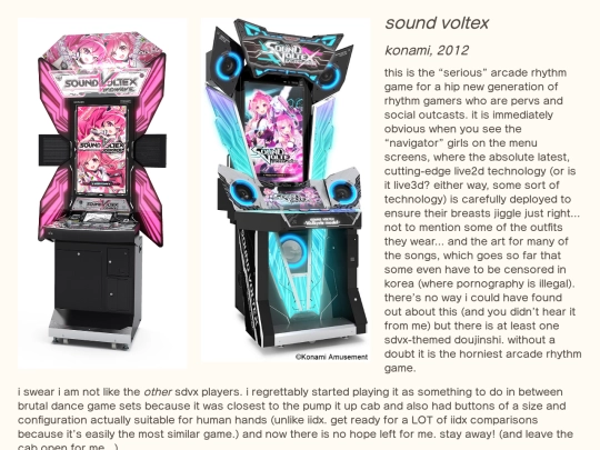 music/pages/sdvx screenshot