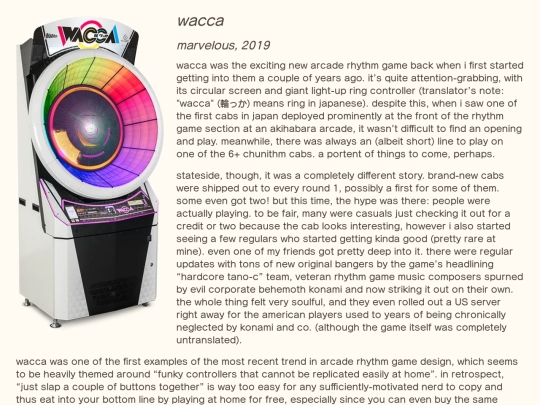 music/pages/wacca screenshot