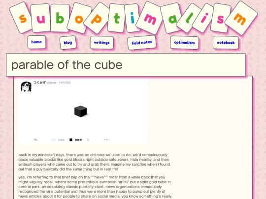 writings/cube screenshot