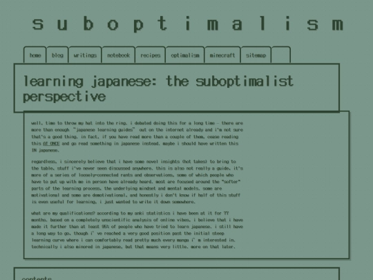 writings/japanese screenshot