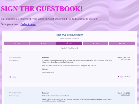 guestbook screenshot