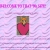 Yay! You found that 90s site! avatar