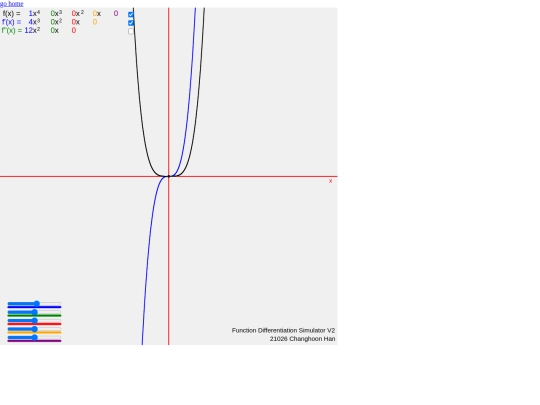 math/2-3-2 screenshot