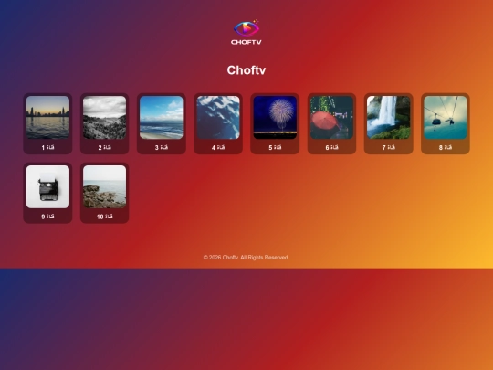 box screenshot