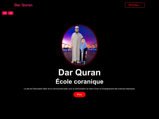 darquran screenshot