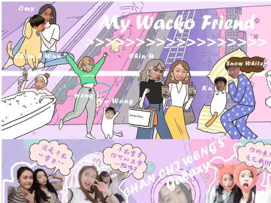 FriendsFinal screenshot