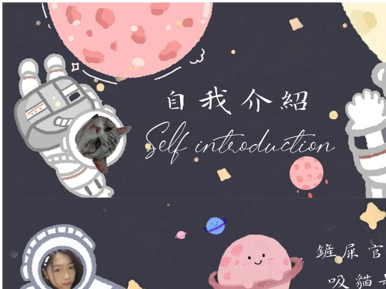 botton screenshot