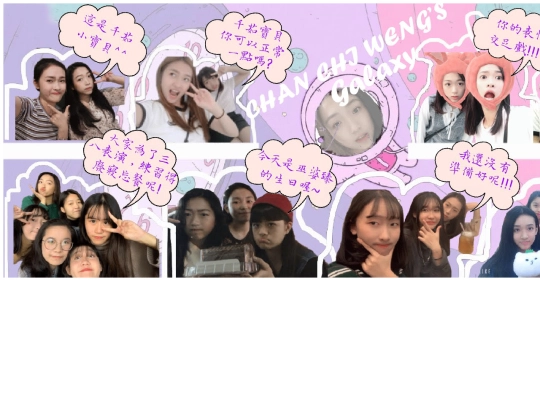 friends1 screenshot