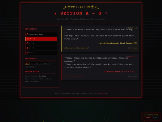 AtoG screenshot