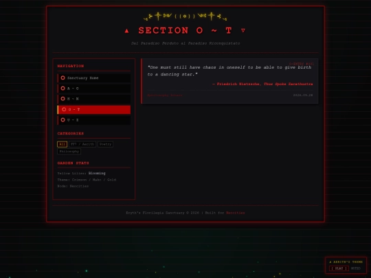 OtoT screenshot