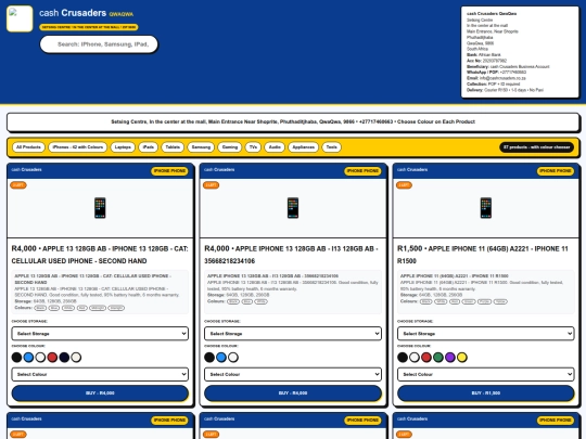 ICONNECT screenshot