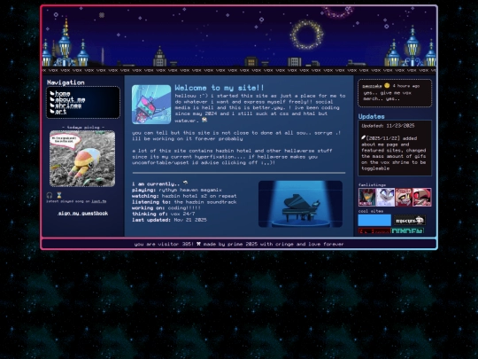 entry screenshot