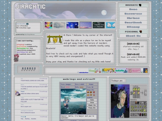 main screenshot