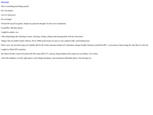 about screenshot