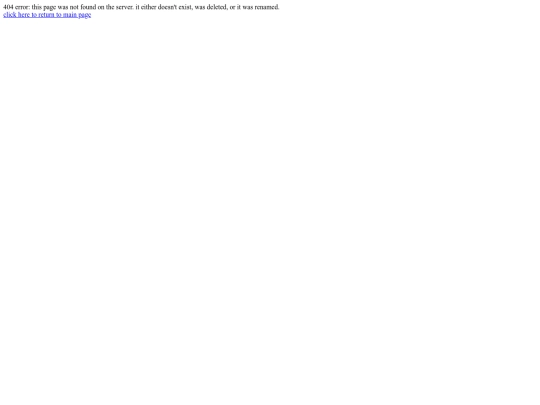 radioplay screenshot