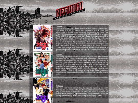 bk/negima screenshot