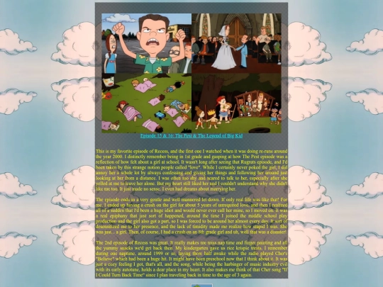 tv/recess screenshot