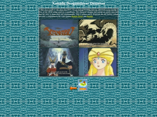 tv/xanadu screenshot