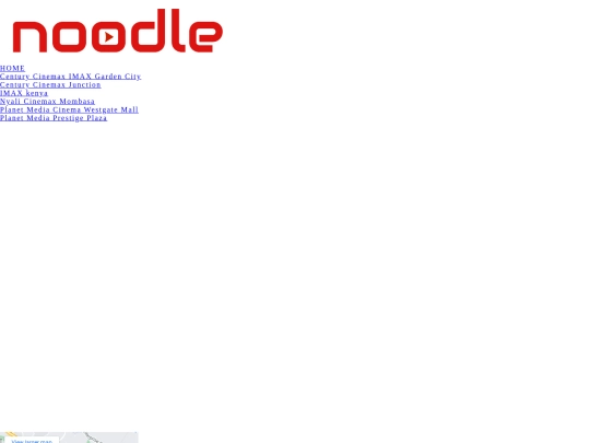 anga screenshot