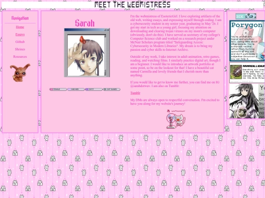 Pages/About screenshot