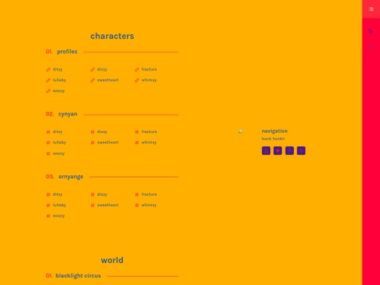 verses/circus/nav screenshot
