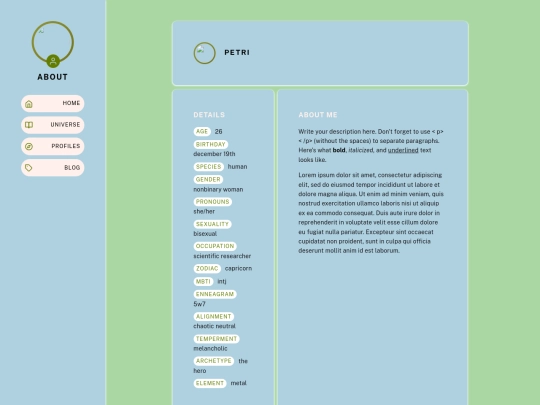 verses/facility/profiles/petri/full screenshot