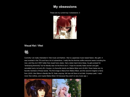 obsessions screenshot