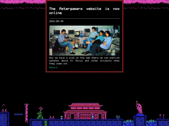 posts/2026-08-30 screenshot