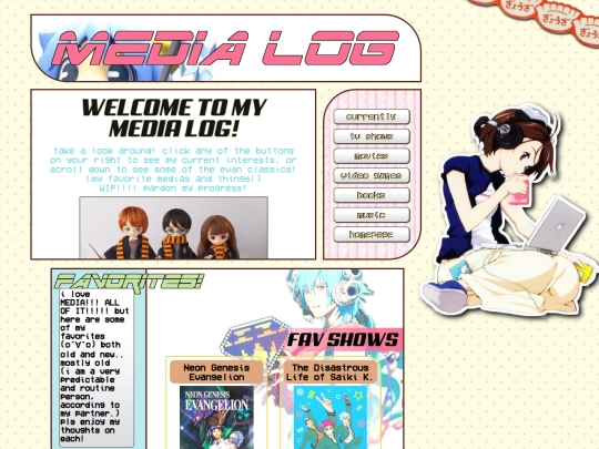 media screenshot