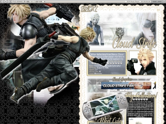 strife screenshot