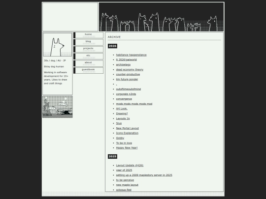 blog/archive screenshot