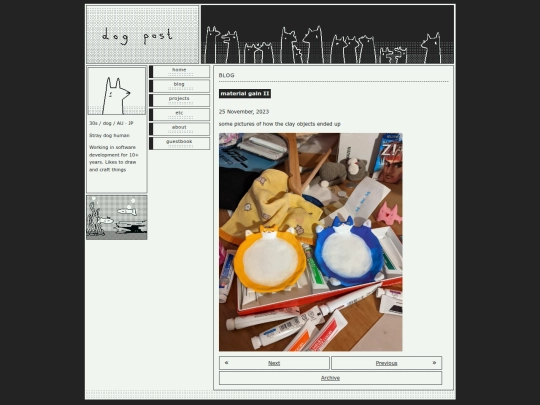 blog/view/194 screenshot
