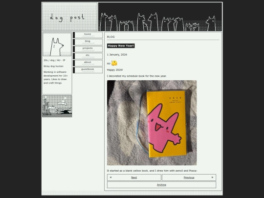 blog/view/412 screenshot