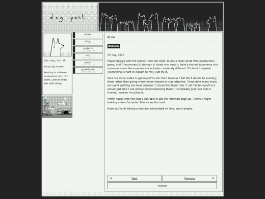 blog/view/7 screenshot