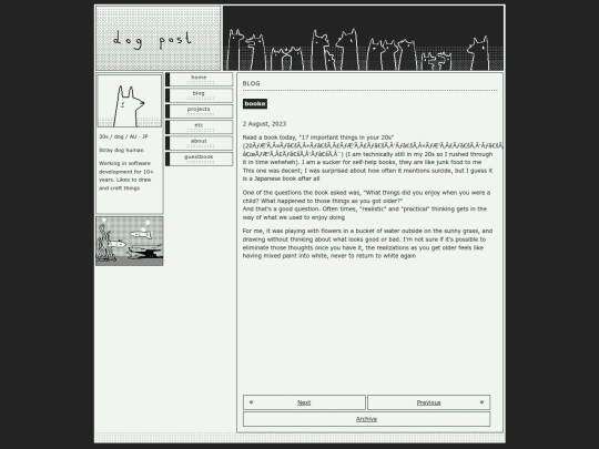 blog/view/9 screenshot