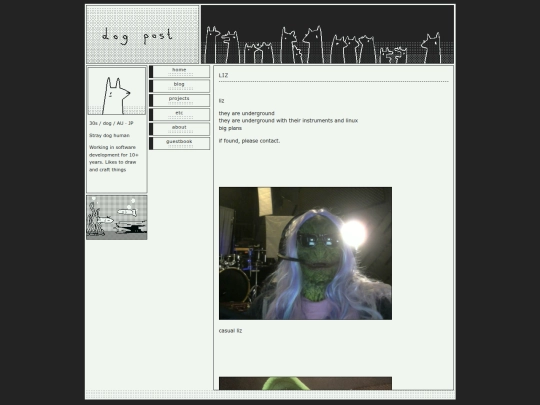 page/liz screenshot