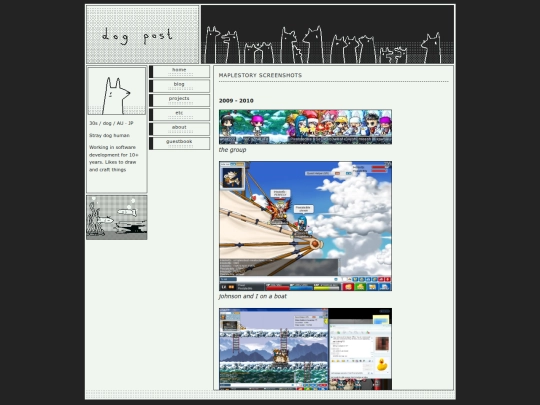 page/maplestory-screenshots screenshot