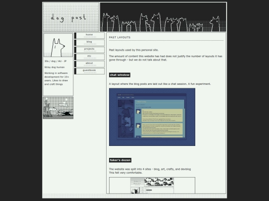 page/past-layouts screenshot