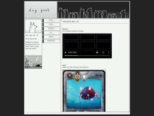 page/treasure-box-oc screenshot