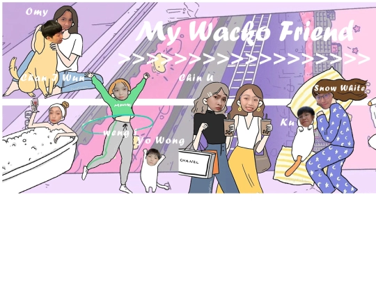 Friend3 screenshot